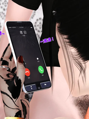[19]堕母_1792