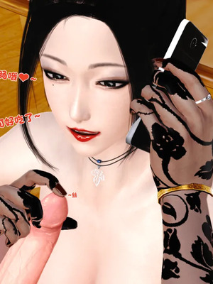[19]堕母_1798