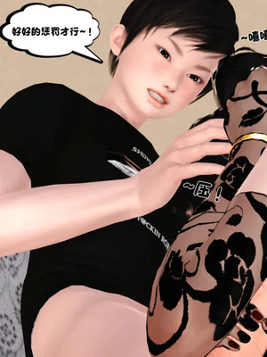 [19]堕母_1807