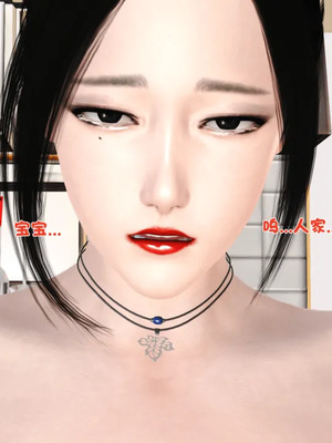 [19]堕母_1864