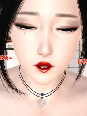 [19]堕母_1865
