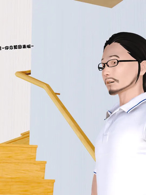 [19]堕母_1888
