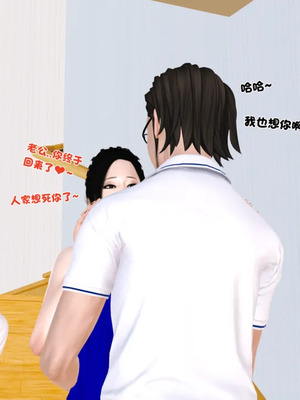 [19]堕母_1889