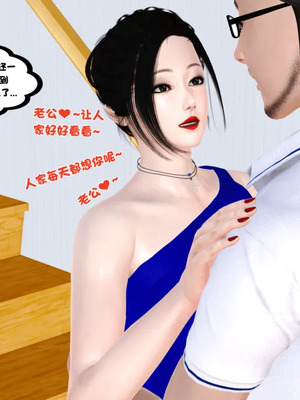 [19]堕母_1891