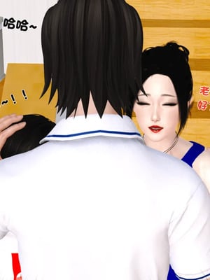[19]堕母_1903