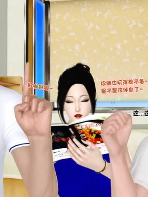 [19]堕母_1912