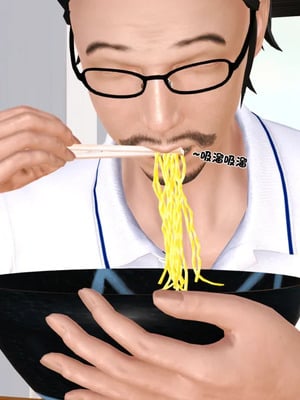 [19]堕母_1919