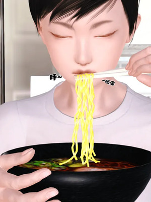 [19]堕母_1922