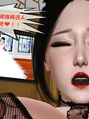 [19]堕母_2024