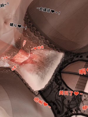 [19]堕母_2031