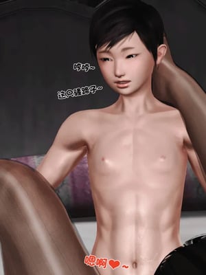 [19]堕母_2033