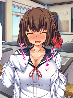 [一億万軒茶屋]透明人間になる薬を開発した天才女子がエッチにハマるまで_0198