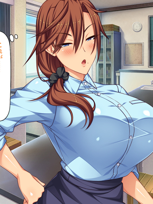 [一億万軒茶屋]透明人間になる薬を開発した天才女子がエッチにハマるまで_0224