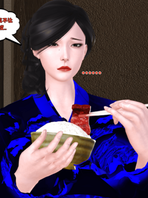 [19]嫁母_026