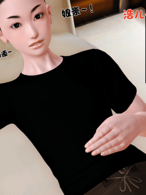 [19]嫁母_029