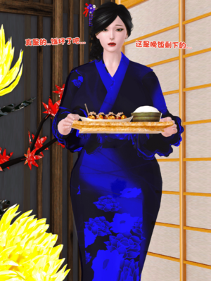 [19]嫁母_030
