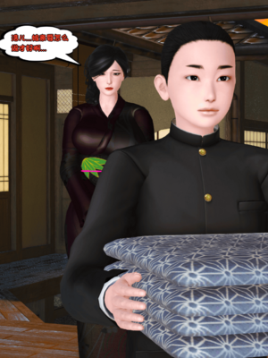 [19]嫁母_058