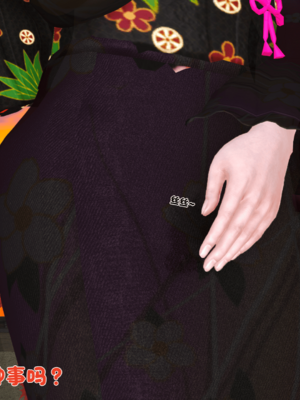 [19]嫁母_061