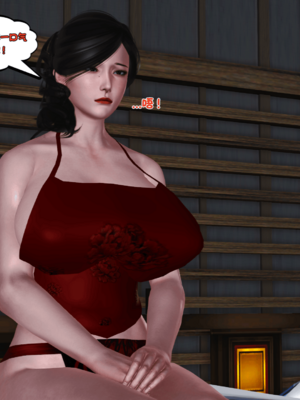 [19]嫁母_064