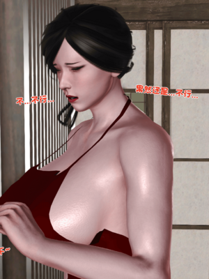 [19]嫁母_069
