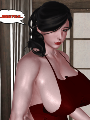 [19]嫁母_070
