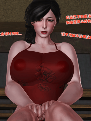 [19]嫁母_073