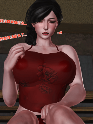 [19]嫁母_074