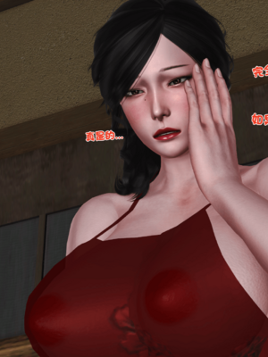 [19]嫁母_076