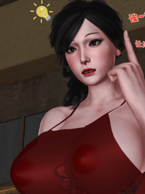 [19]嫁母_077