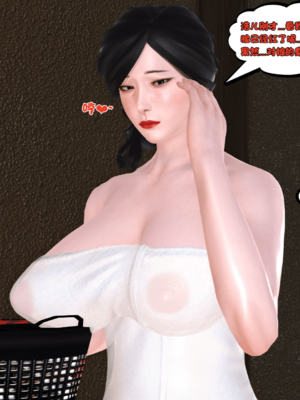 [19]嫁母_088