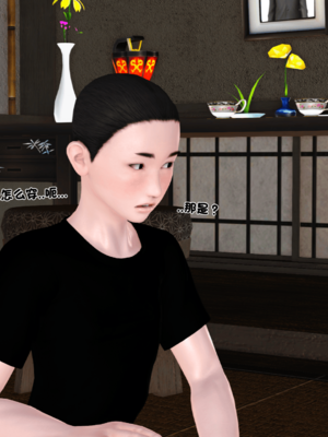 [19]嫁母_094