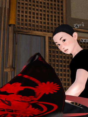 [19]嫁母_095