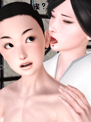 [19]嫁母_138