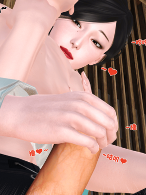 [19]嫁母_156