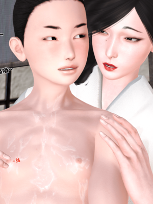[19]嫁母_161