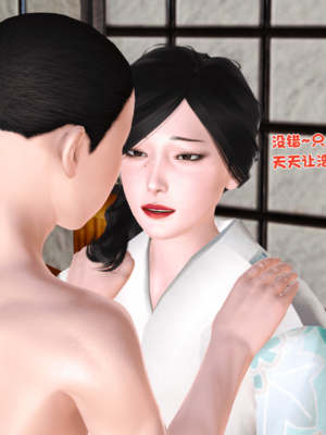 [19]嫁母_163