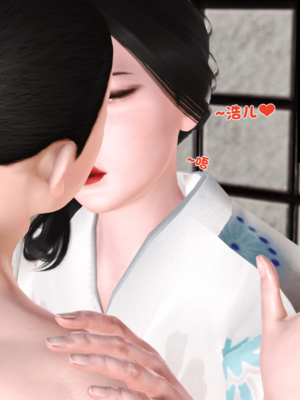 [19]嫁母_168