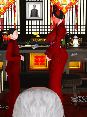 [19]嫁母_185