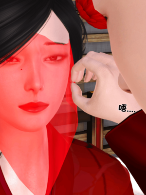 [19]嫁母_197