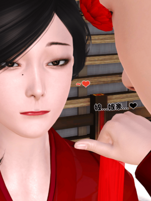 [19]嫁母_198