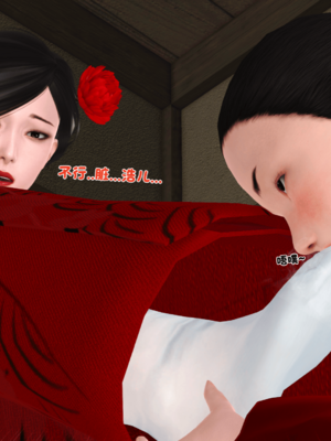 [19]嫁母_224