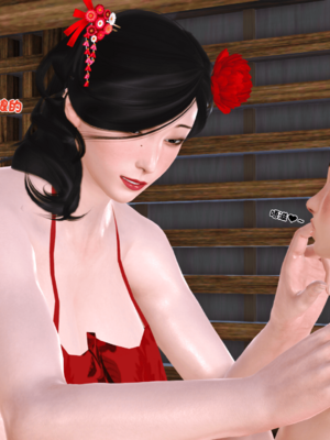 [19]嫁母_241