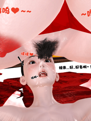 [19]嫁母_377