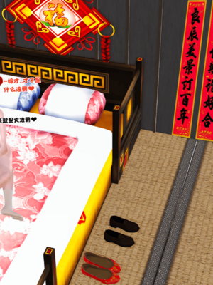 [19]嫁母_401