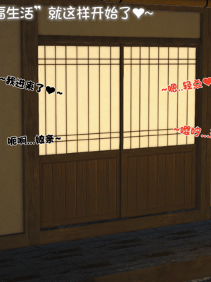 [19]嫁母_437