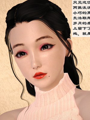 [19]兔女郎妈妈_007