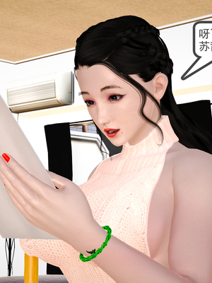 [19]兔女郎妈妈_011