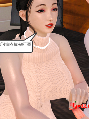 [19]兔女郎妈妈_036