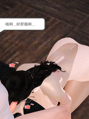 [19]兔女郎妈妈_043