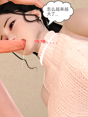 [19]兔女郎妈妈_050